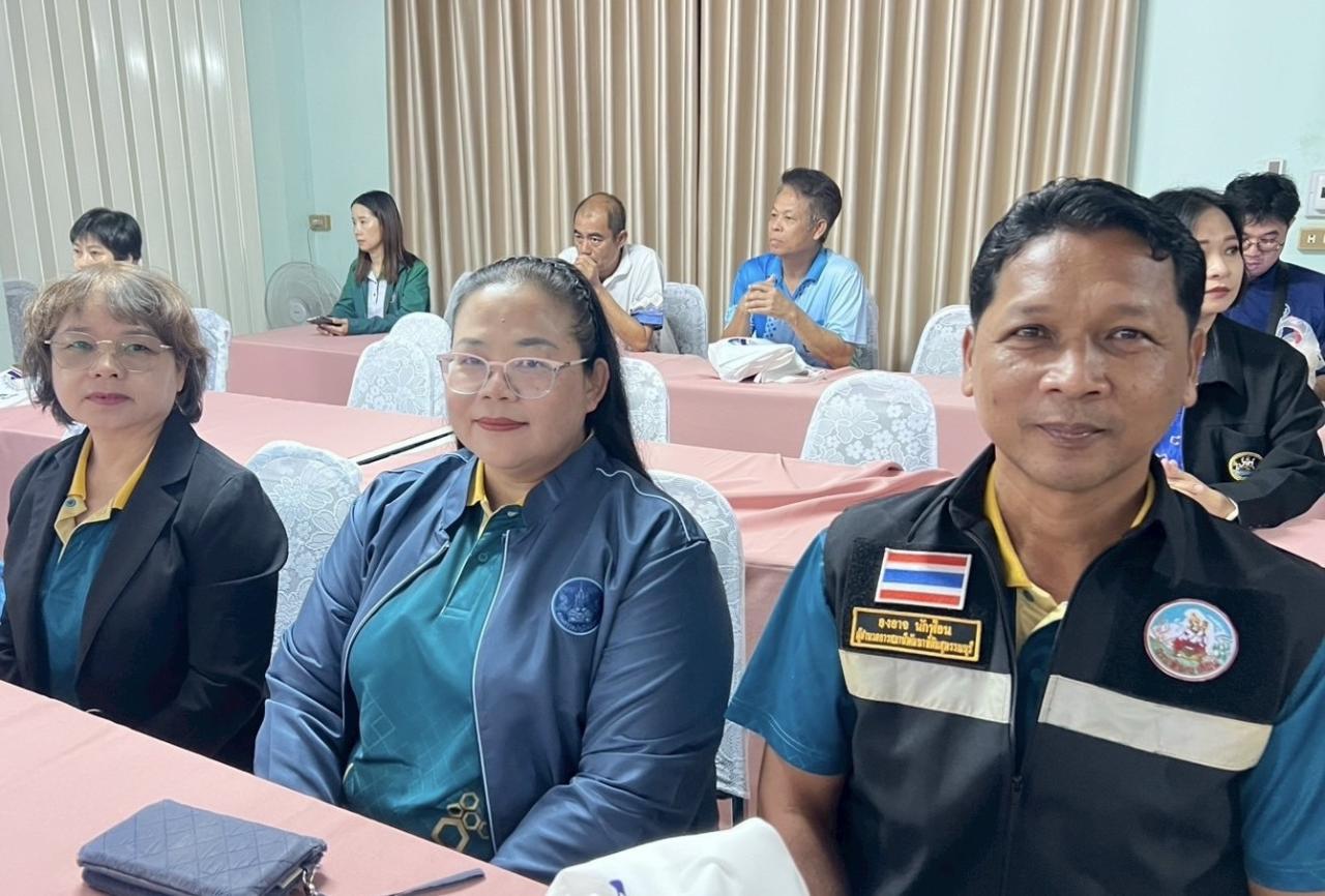 ภาพประกอบที่ 8