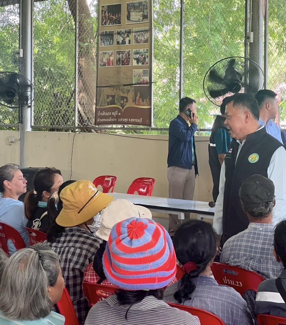 ภาพประกอบที่ 10