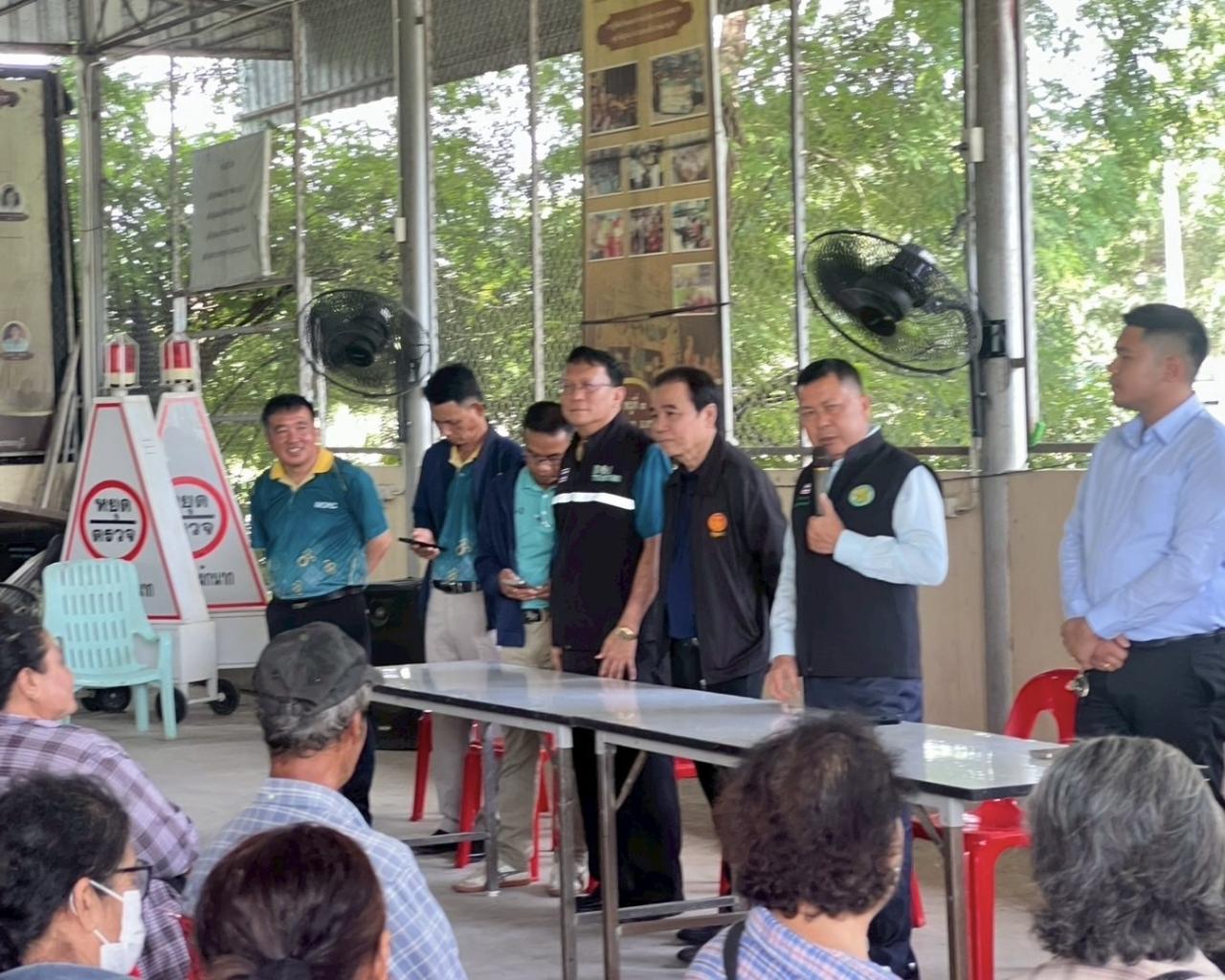 ภาพประกอบที่ 11