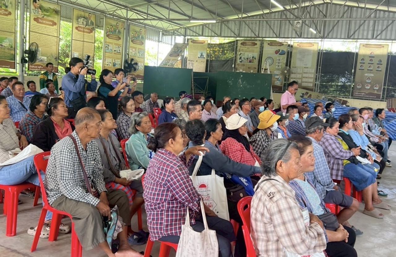 ภาพประกอบที่ 12