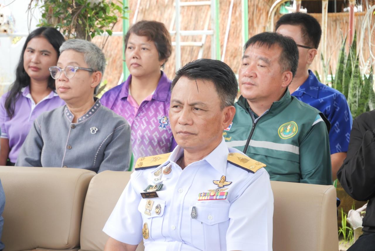 ภาพประกอบที่ 5