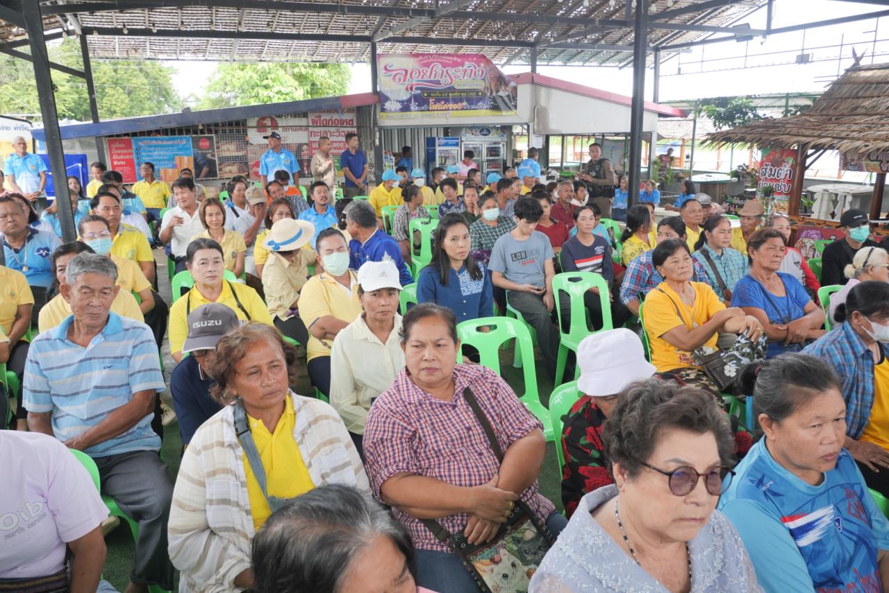 ภาพประกอบที่ 6