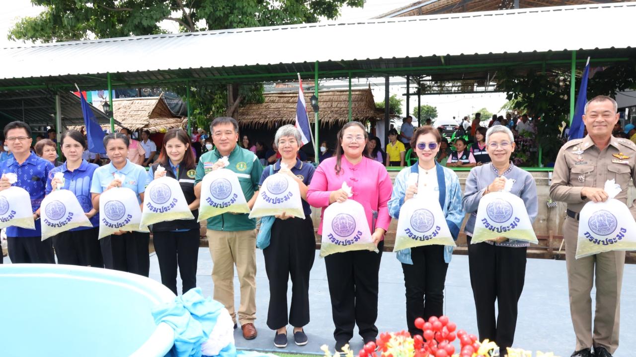 ภาพประกอบที่ 8