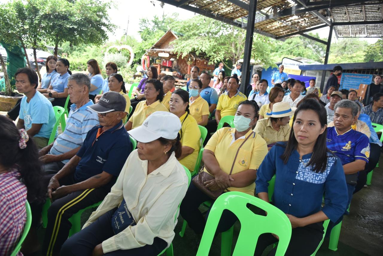 ภาพประกอบที่ 10