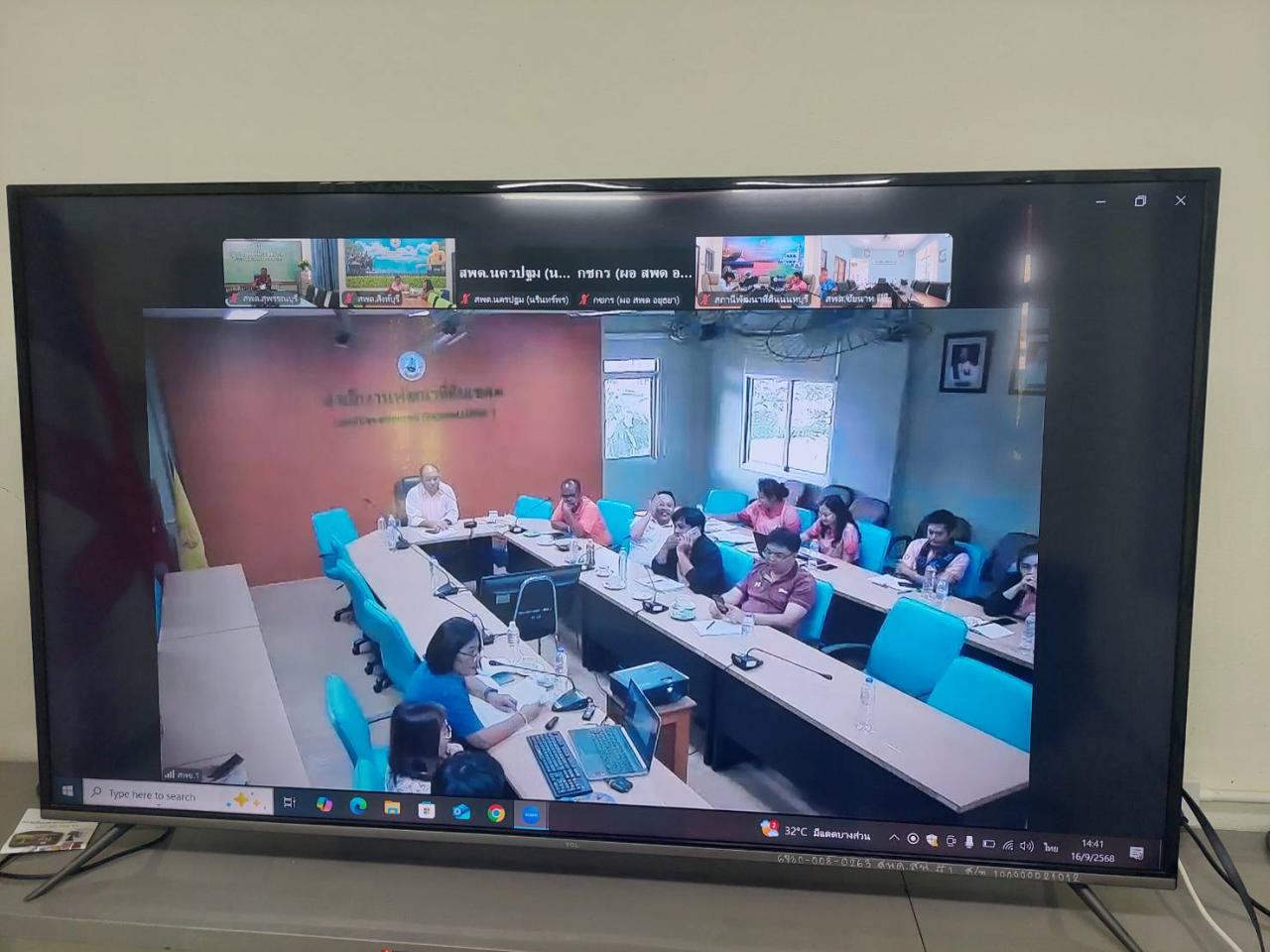 ภาพประกอบที่ 0