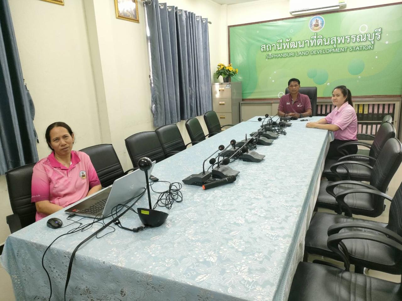 ภาพประกอบที่ 1