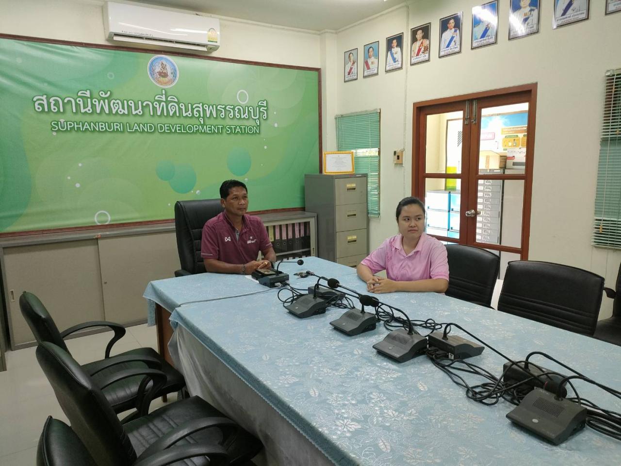 ภาพประกอบที่ 2