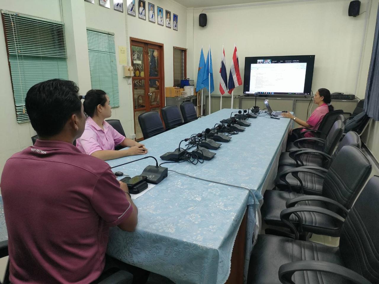 ภาพประกอบที่ 3