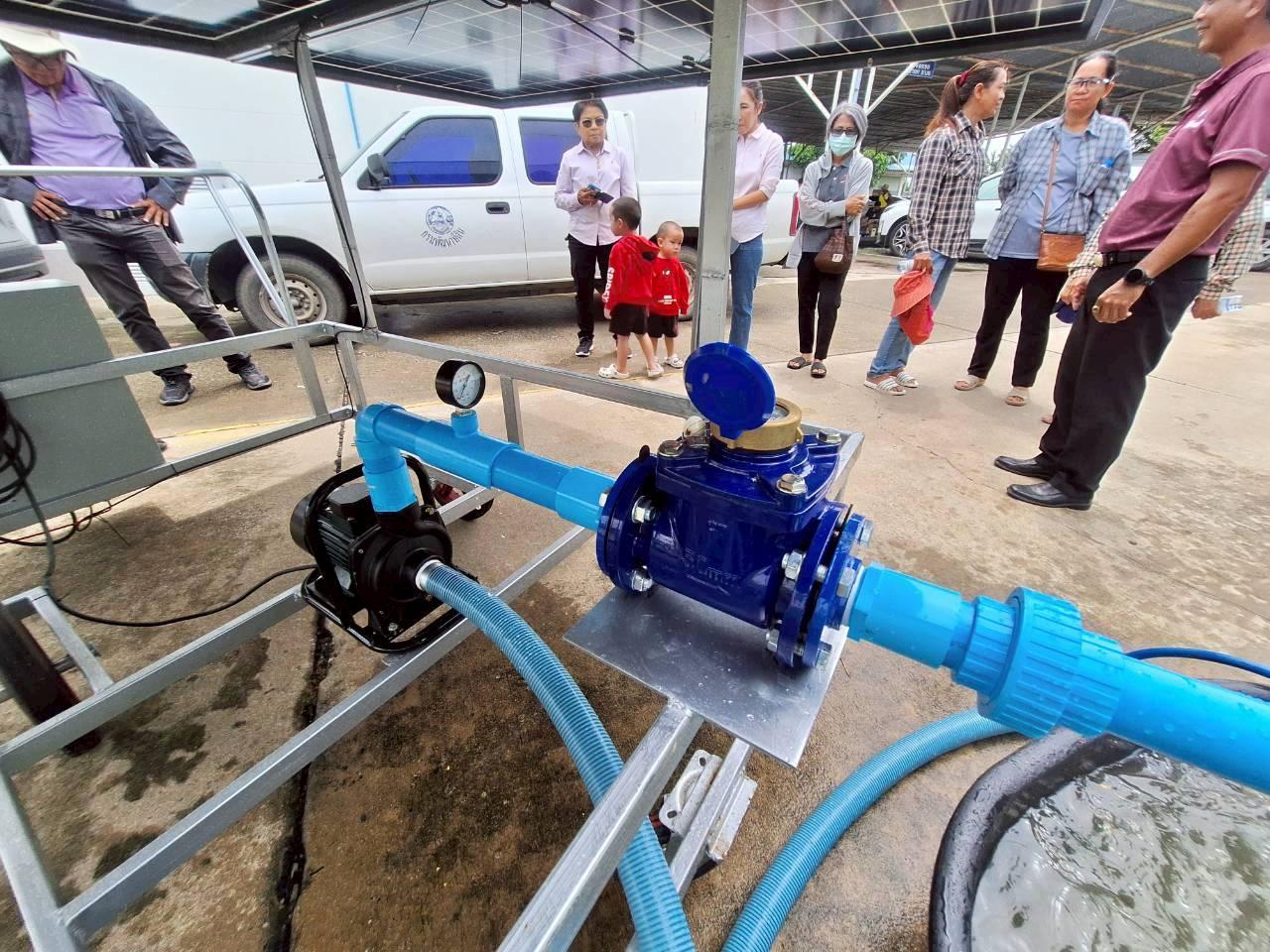 ภาพประกอบที่ 1