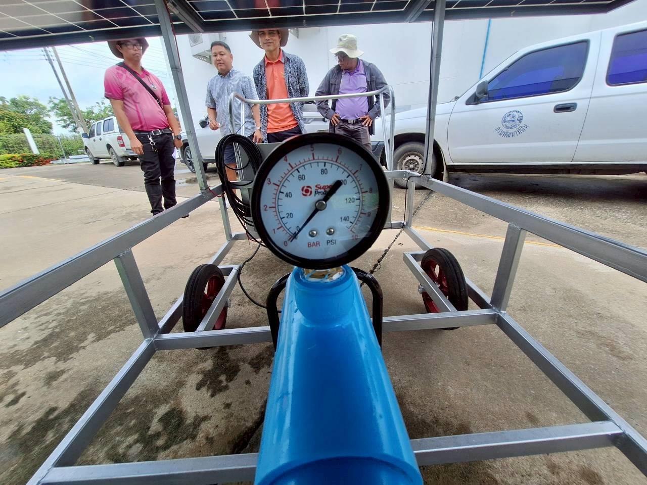 ภาพประกอบที่ 2