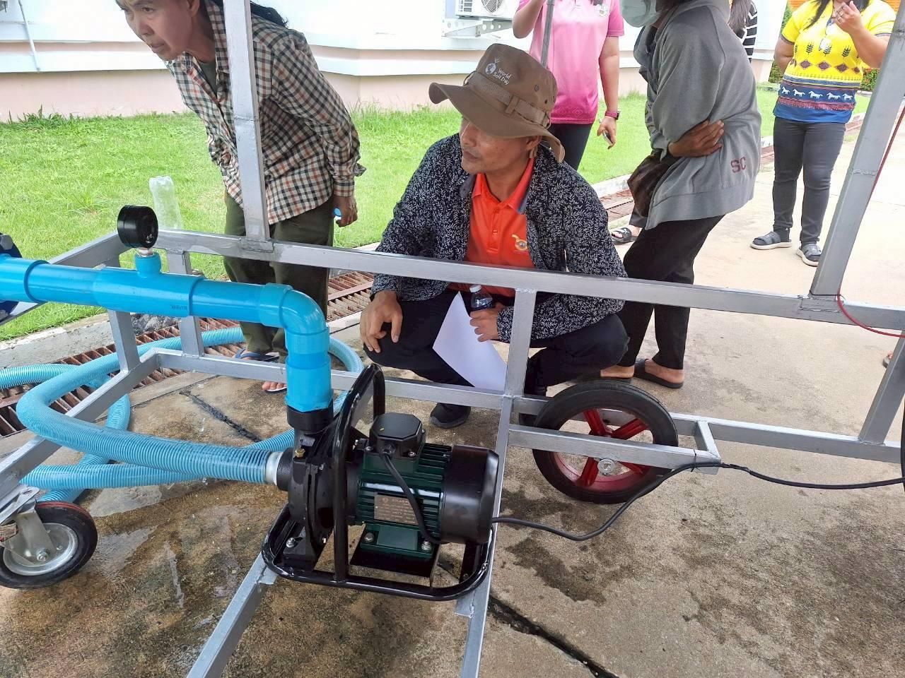 ภาพประกอบที่ 7