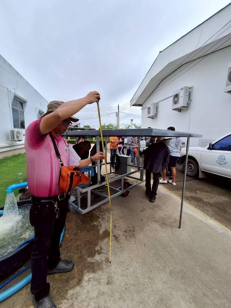 ภาพประกอบที่ 8