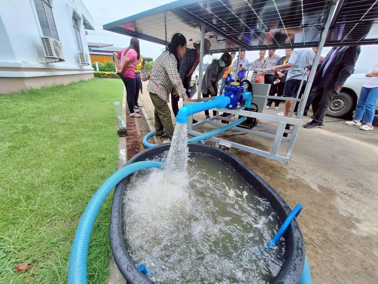 ภาพประกอบที่ 10
