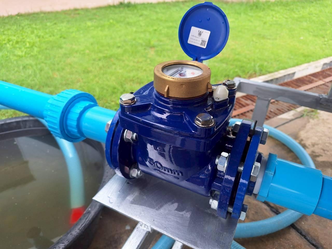 ภาพประกอบที่ 21