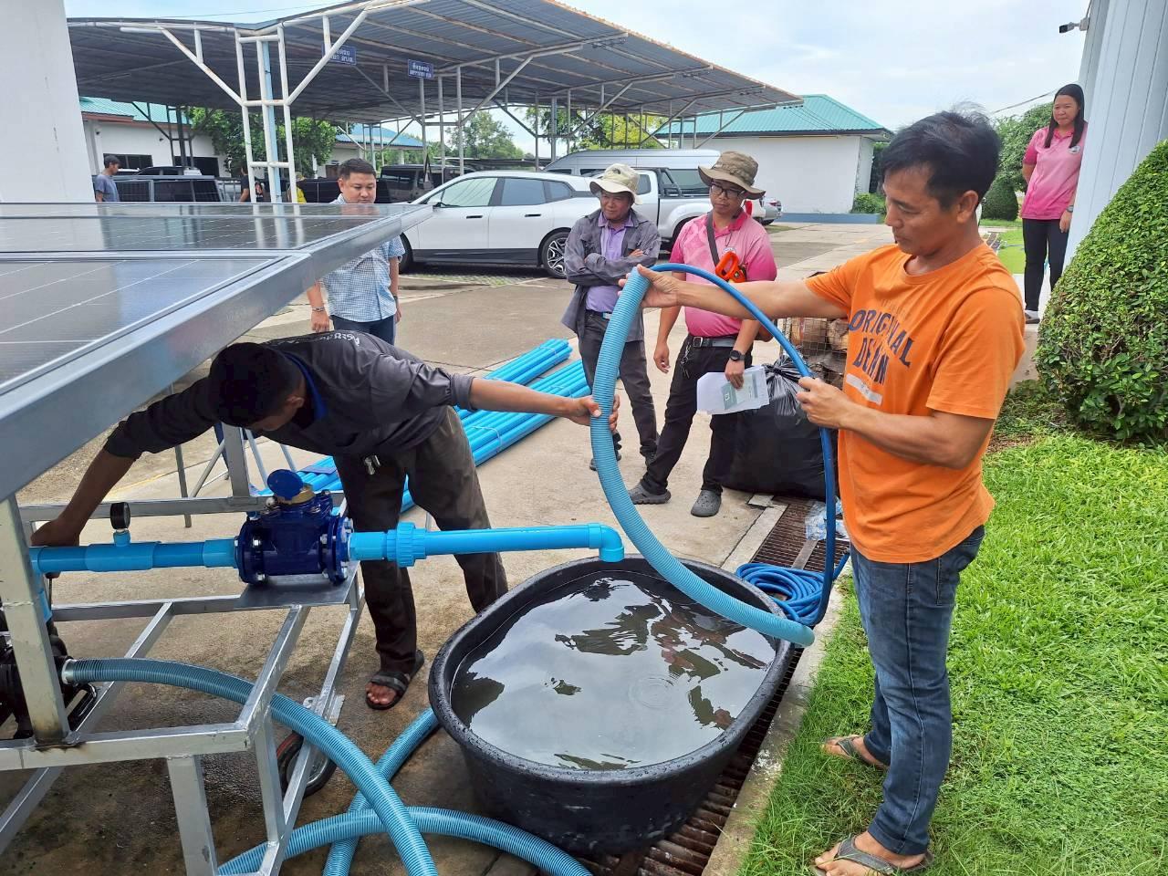 ภาพประกอบที่ 24