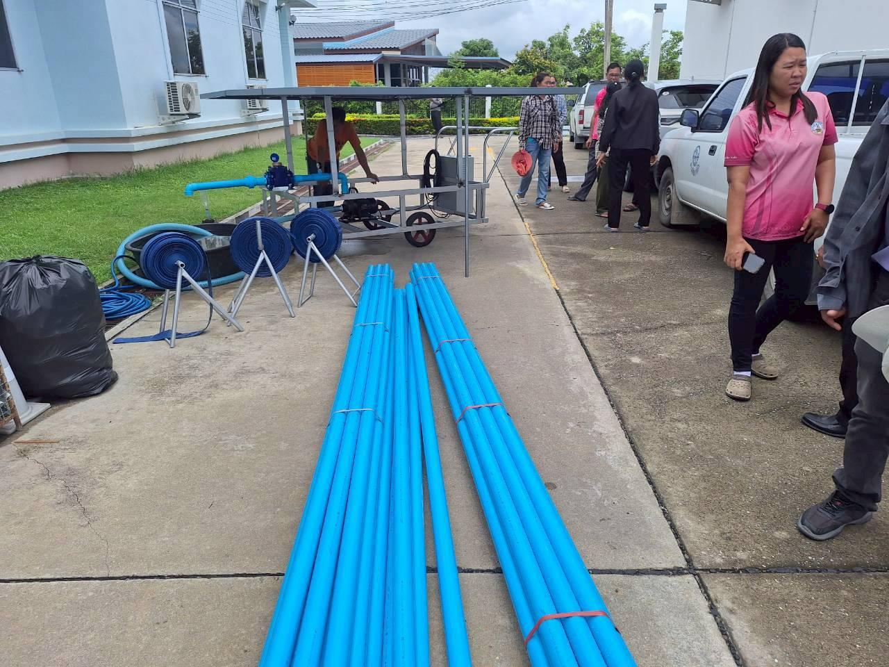 ภาพประกอบที่ 31