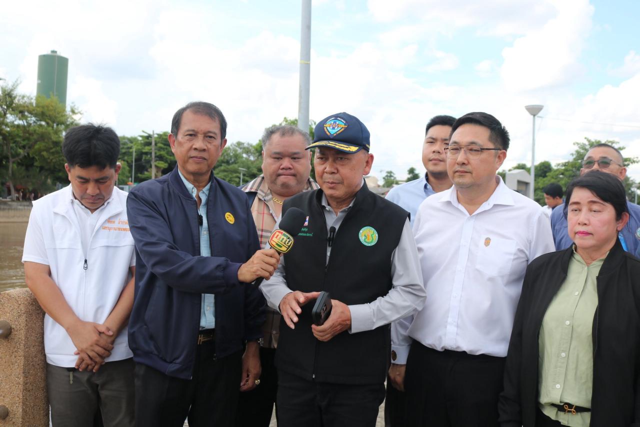 ภาพประกอบที่ 0