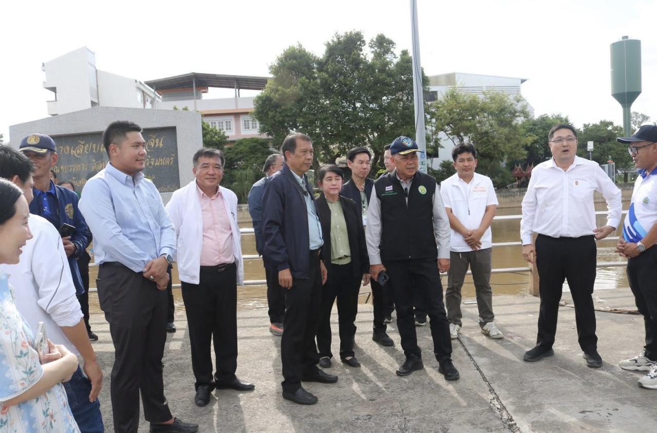 ภาพประกอบที่ 3