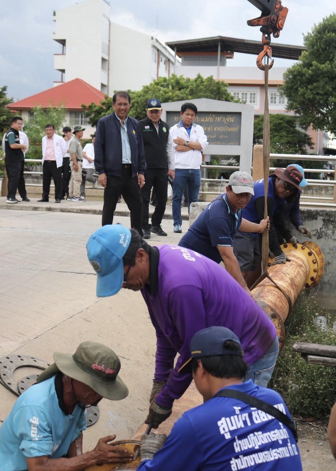 ภาพประกอบที่ 5