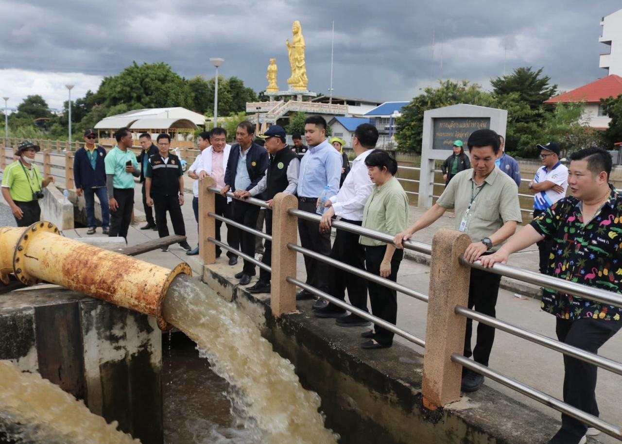 ภาพประกอบที่ 7