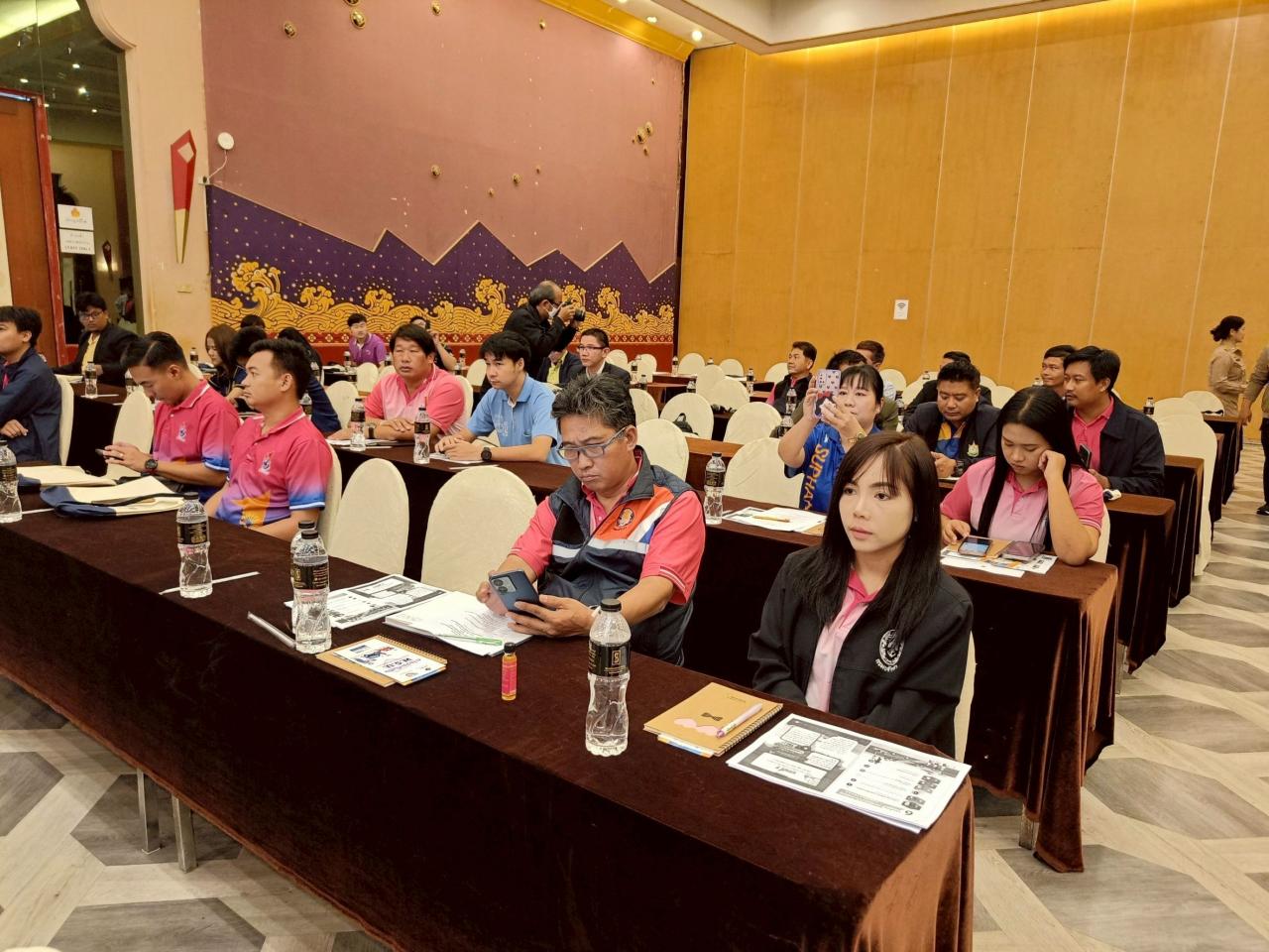 ภาพประกอบที่ 1