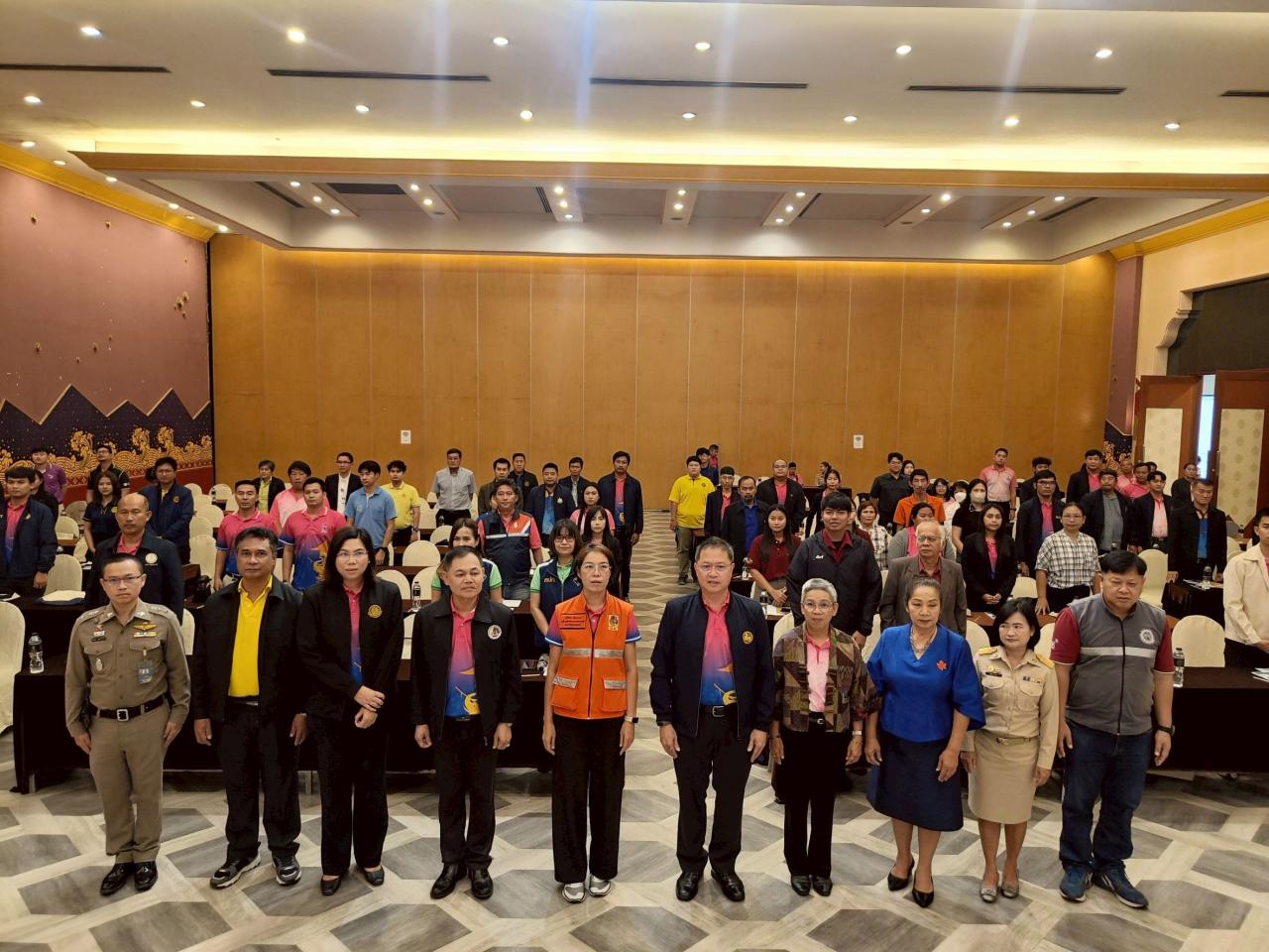 ภาพประกอบที่ 3