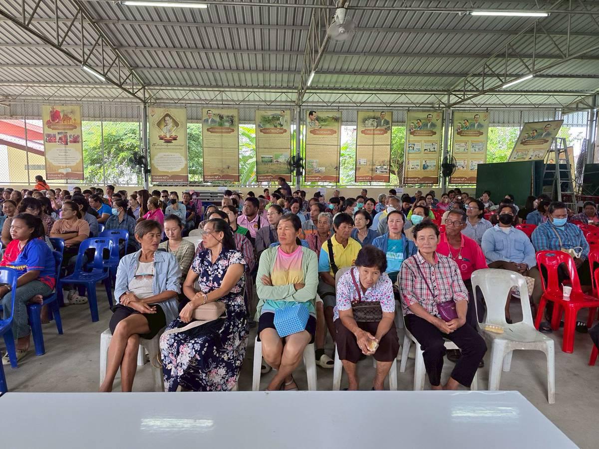 ภาพประกอบที่ 6