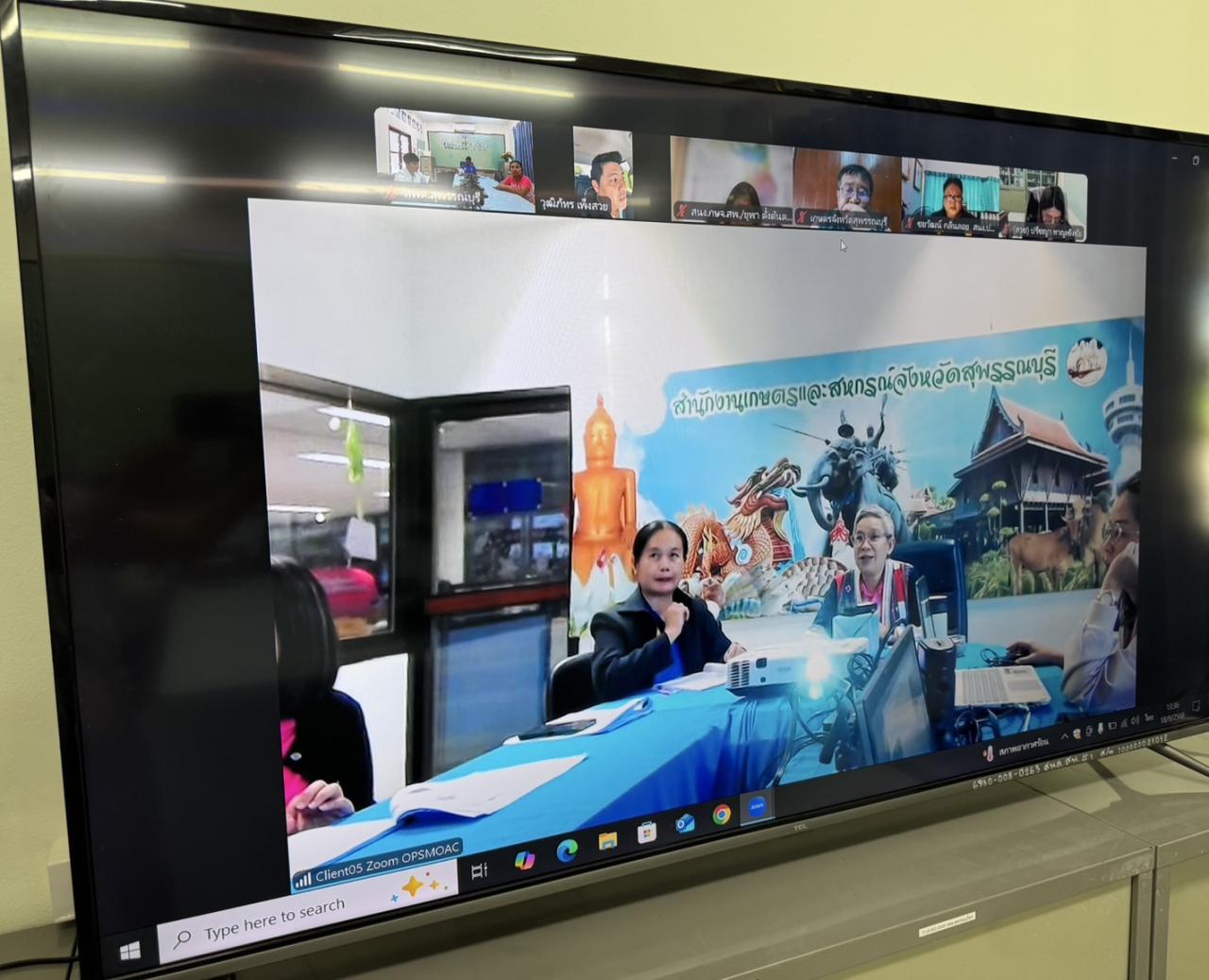 ภาพประกอบที่ 3