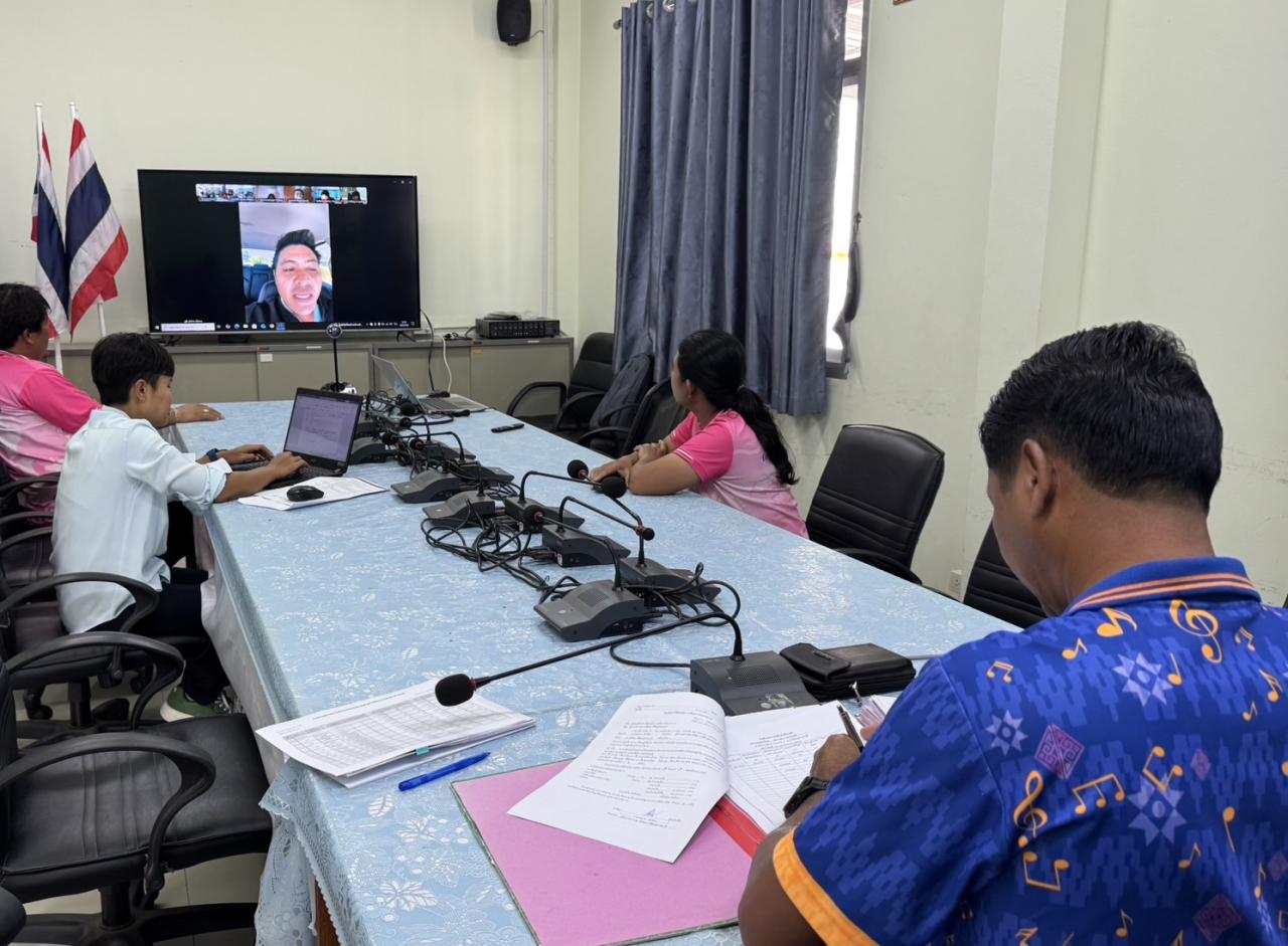 ภาพประกอบที่ 4