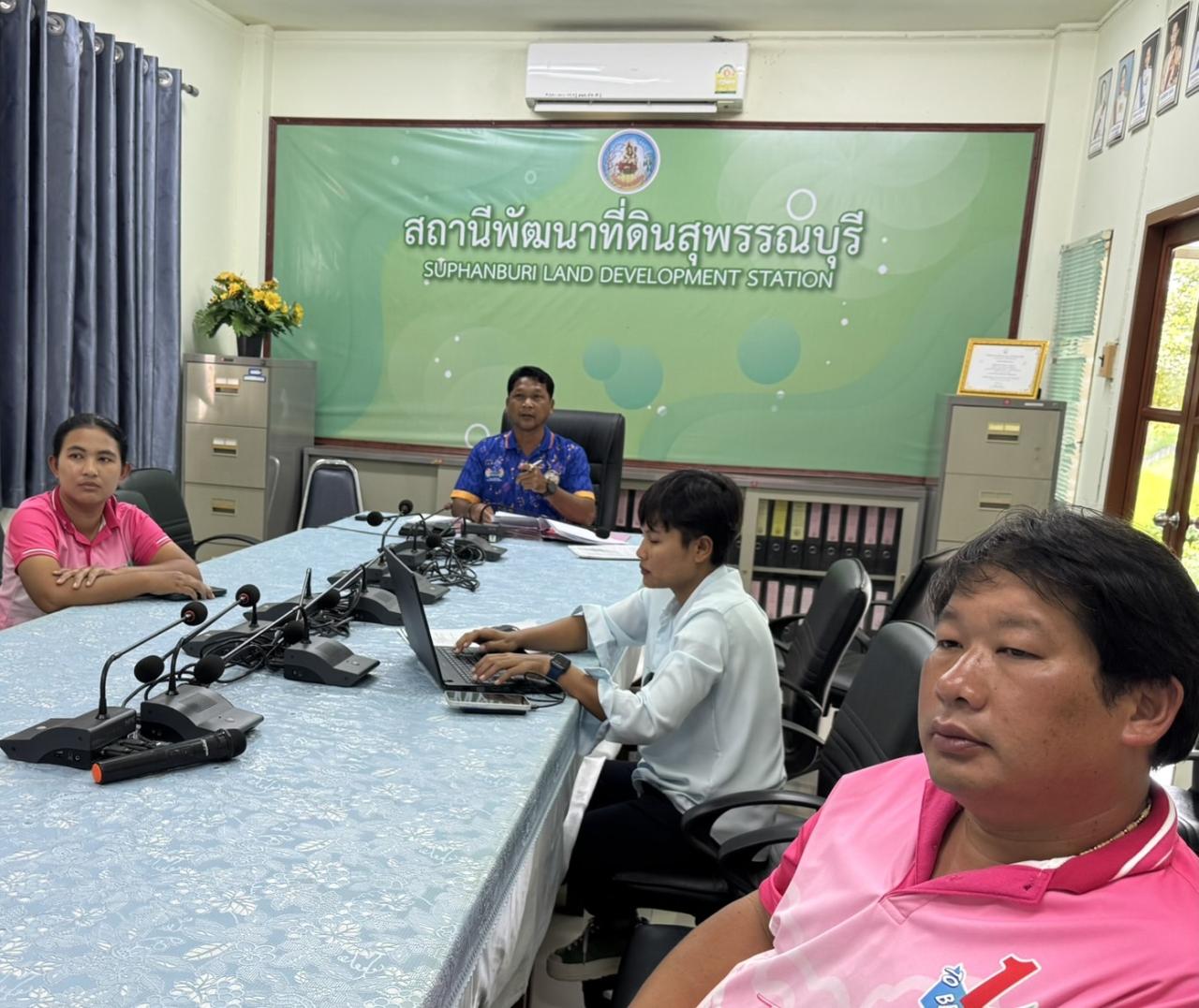 ภาพประกอบที่ 5