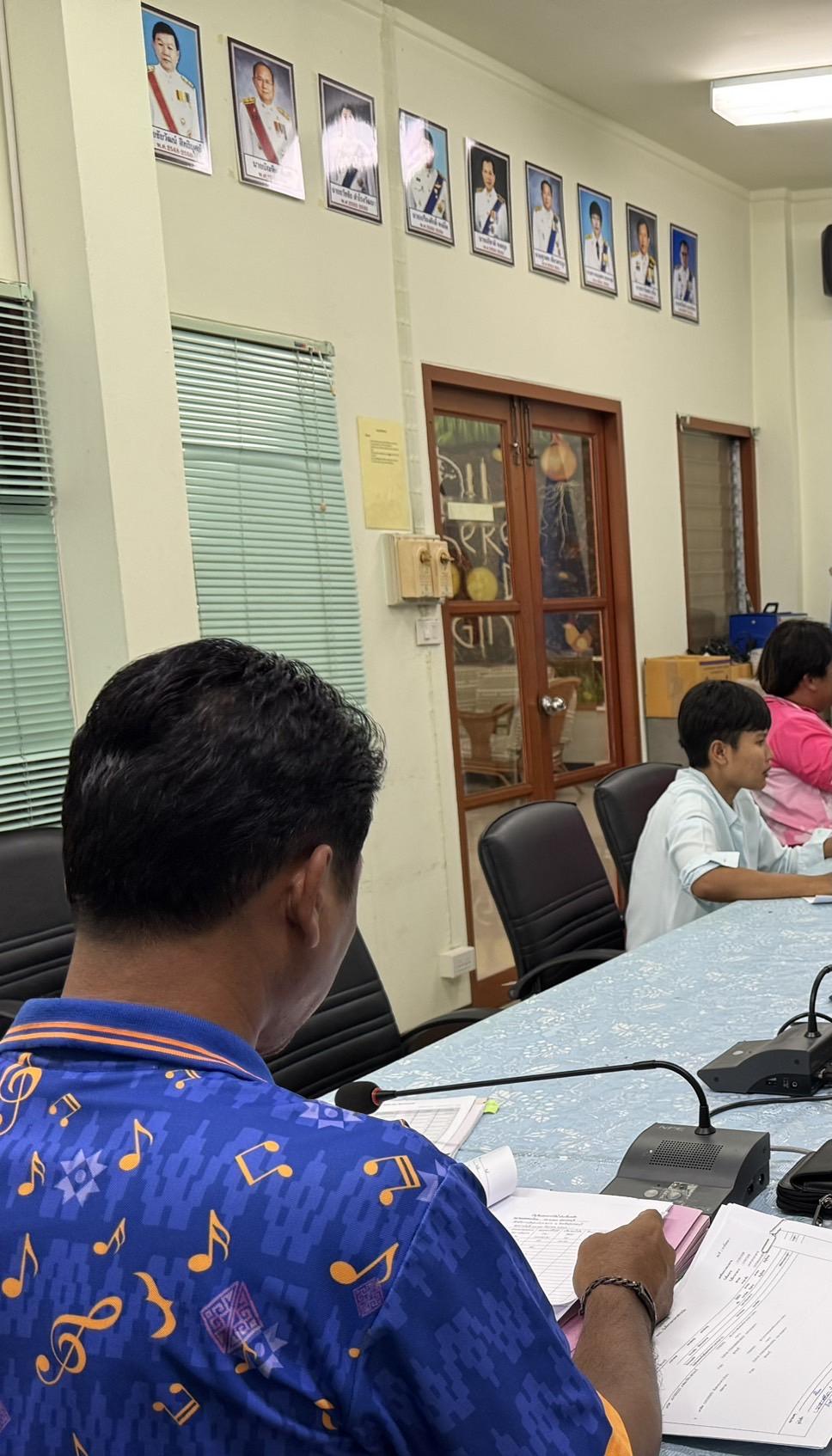 ภาพประกอบที่ 6