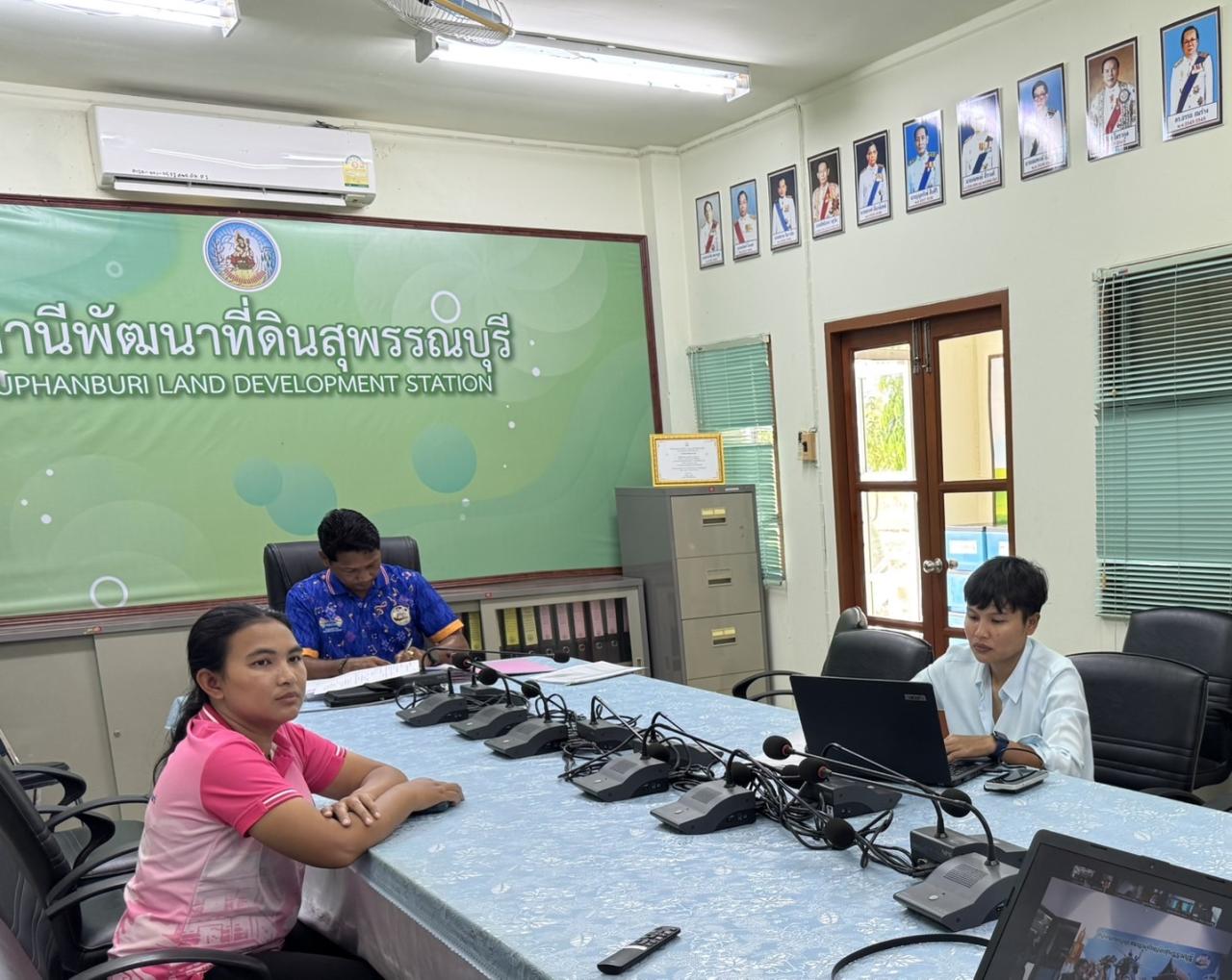 ภาพประกอบที่ 7