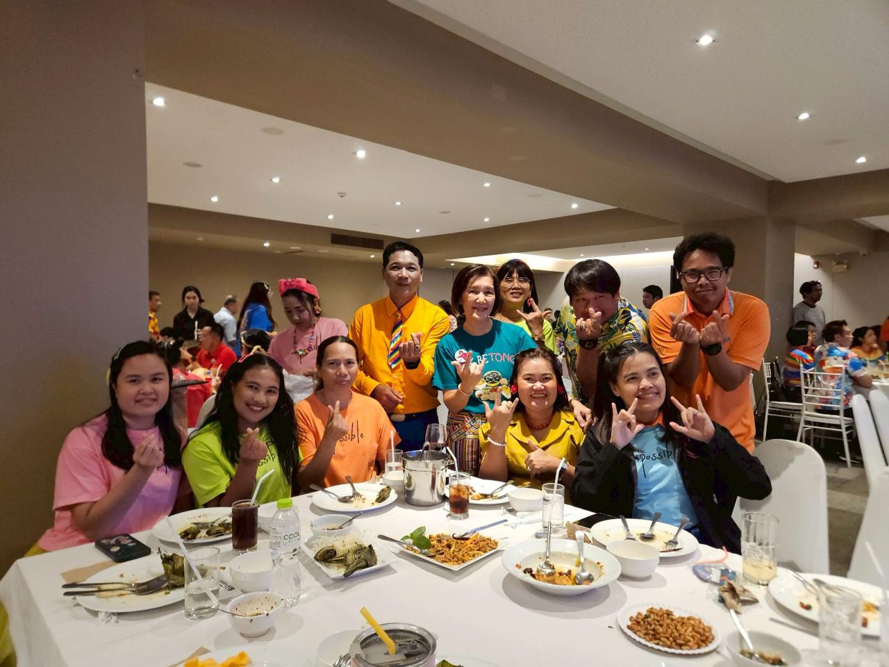 ภาพประกอบที่ 7