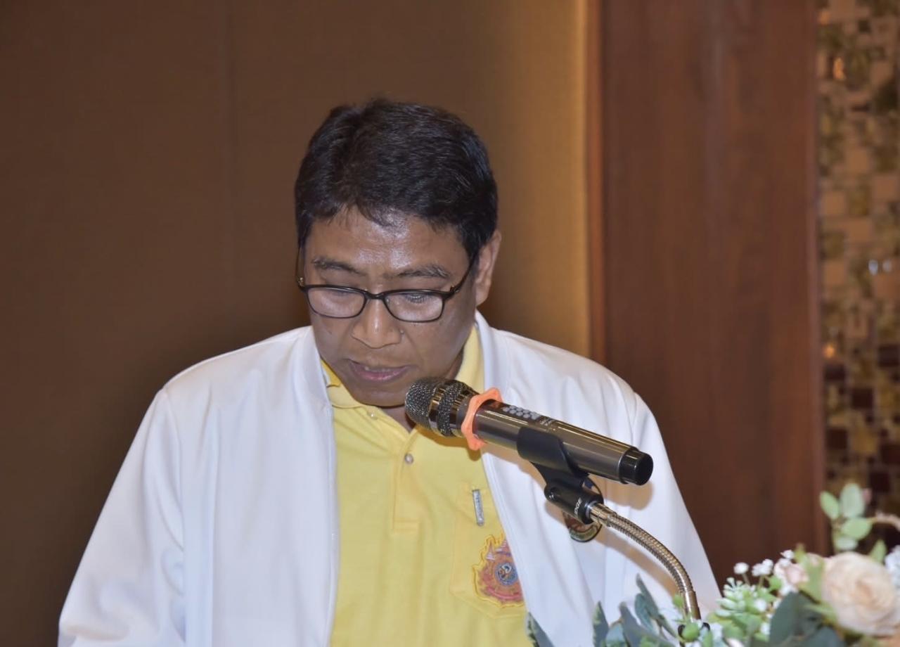 ภาพประกอบที่ 2