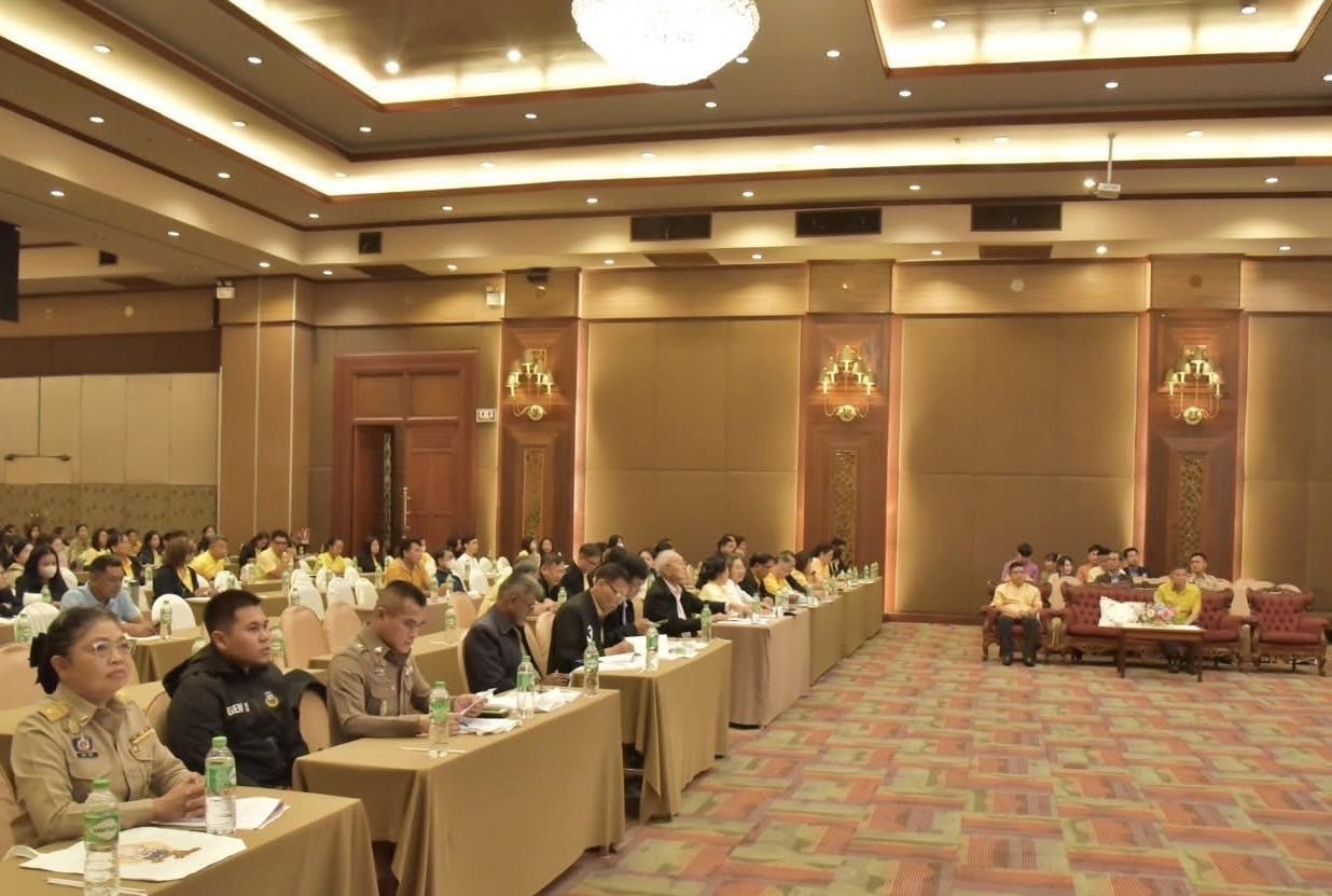 ภาพประกอบที่ 3