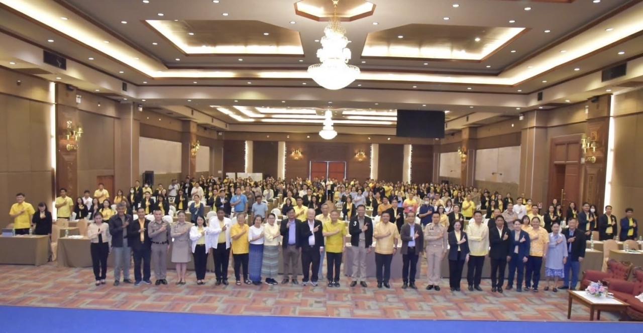 ภาพประกอบที่ 6