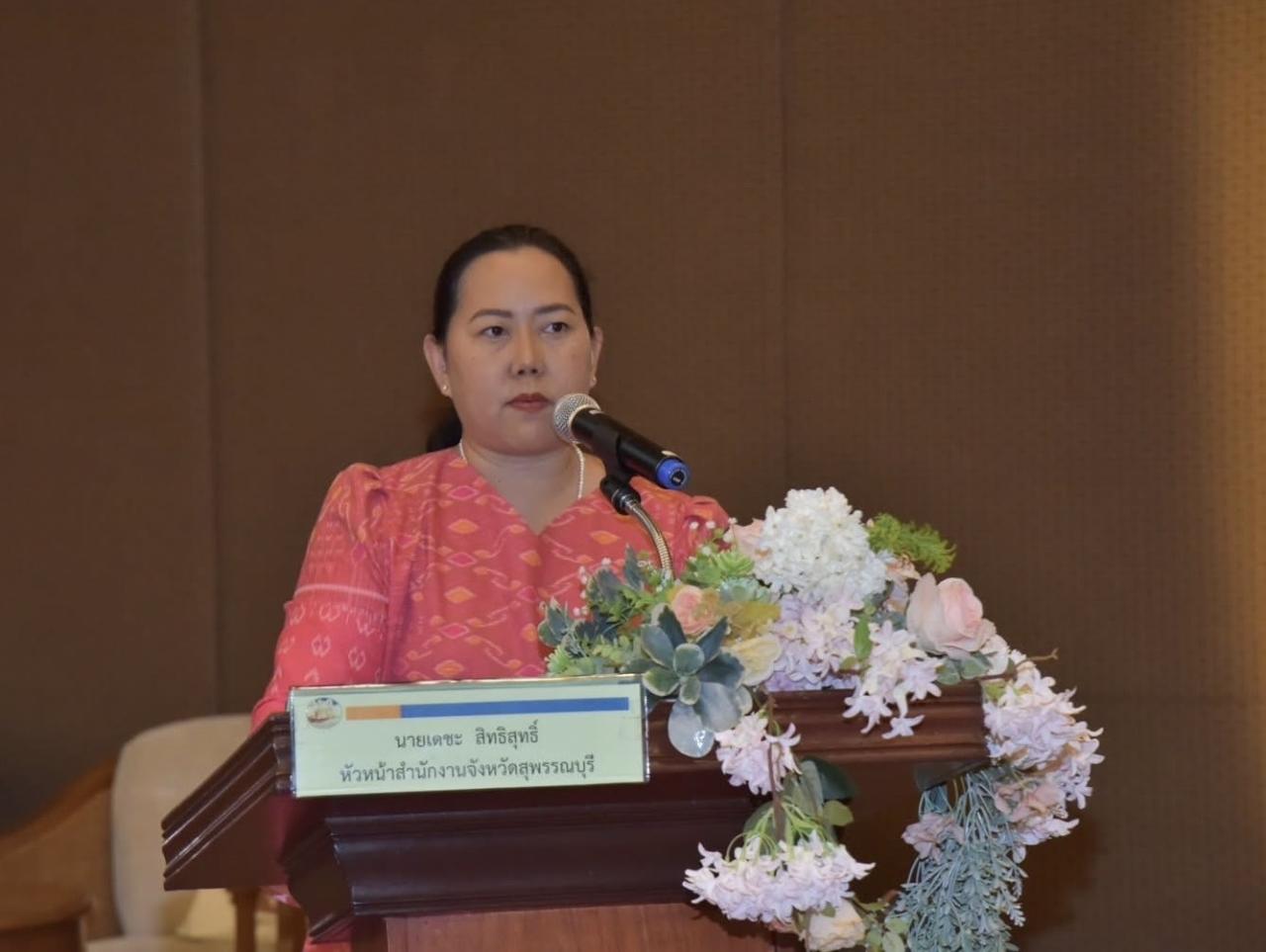 ภาพประกอบที่ 9