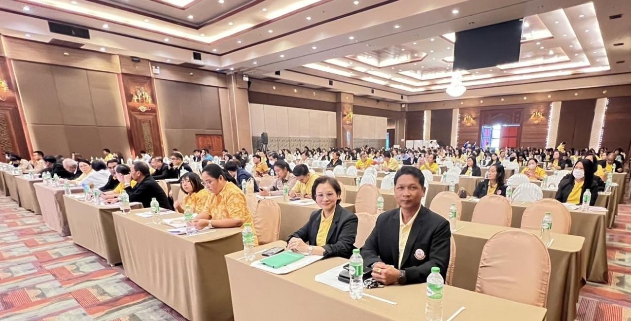 ภาพประกอบที่ 12