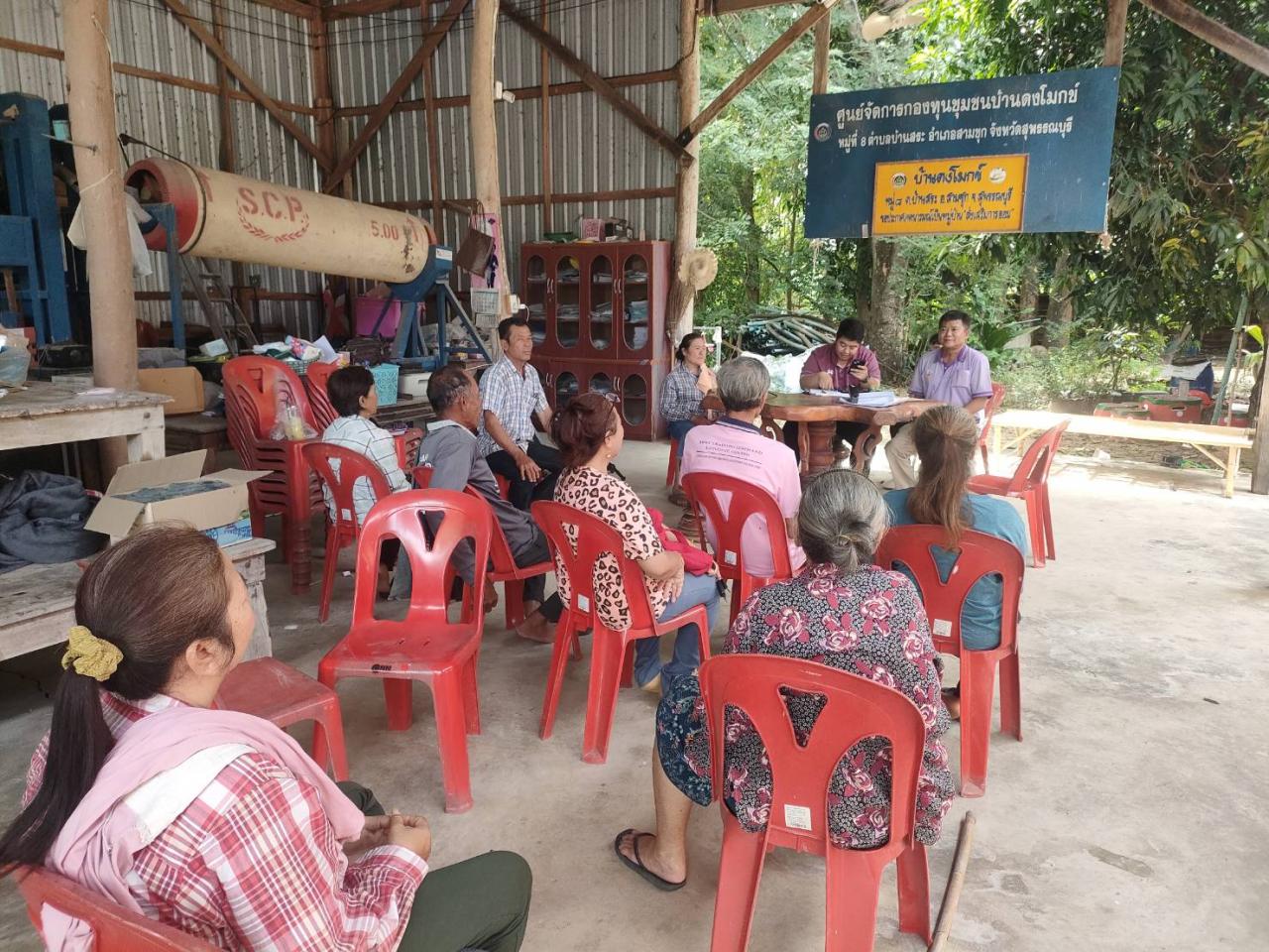 ภาพประกอบที่ 0