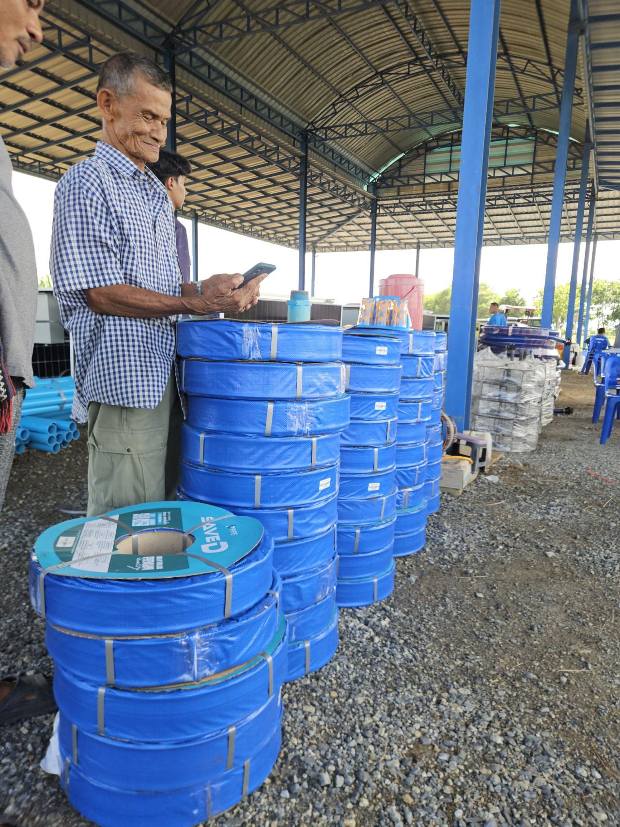 ภาพประกอบที่ 0