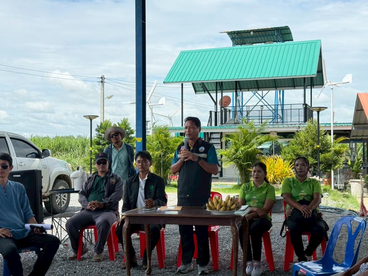 ภาพประกอบที่ 16