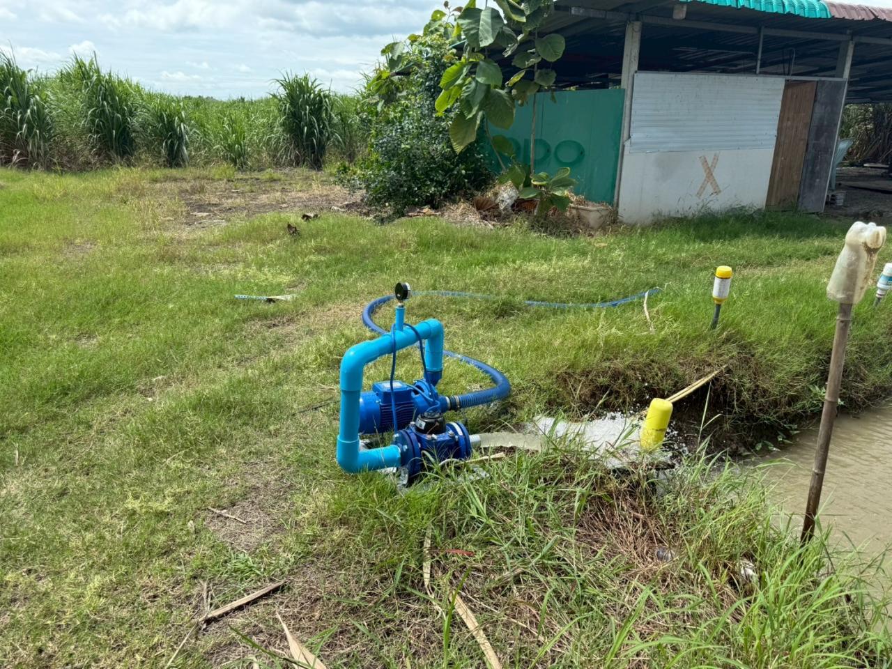 ภาพประกอบที่ 22