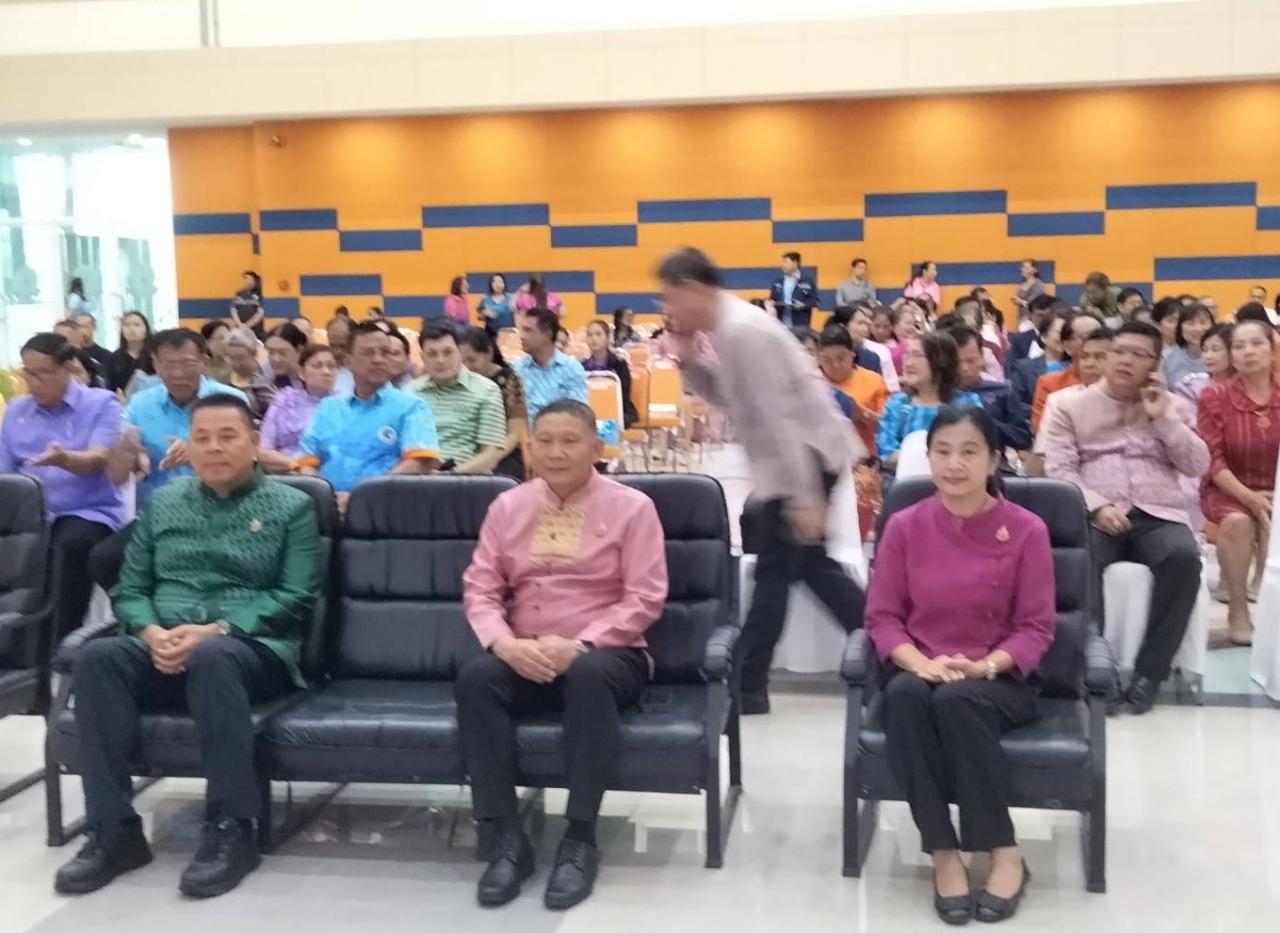 ภาพประกอบที่ 3