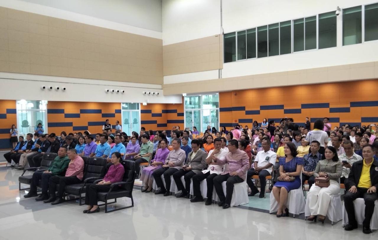 ภาพประกอบที่ 4