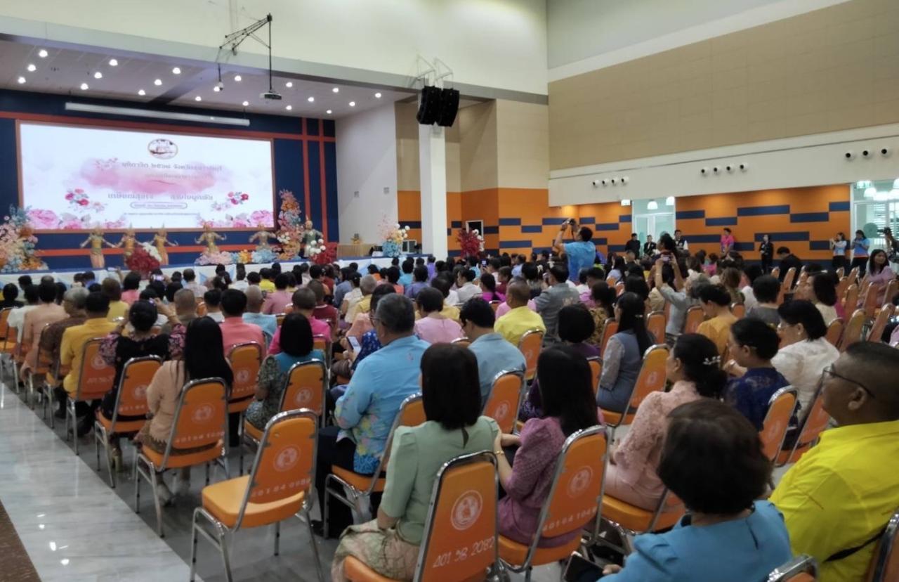 ภาพประกอบที่ 6