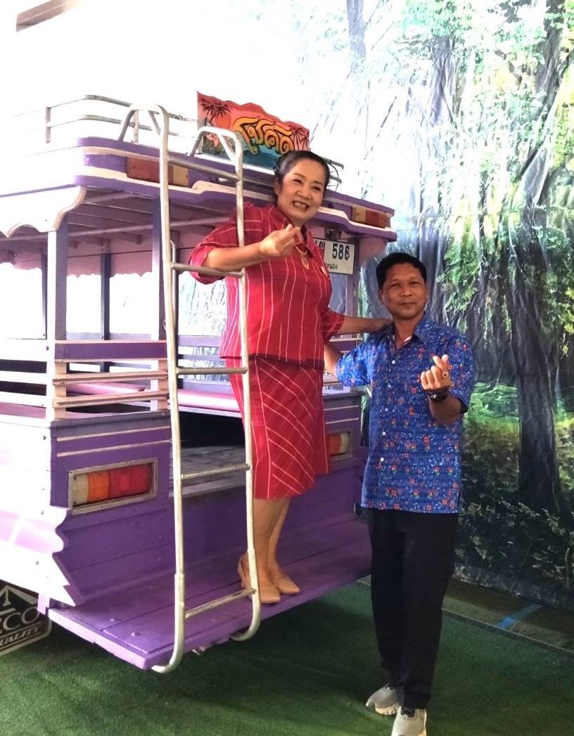 ภาพประกอบที่ 9