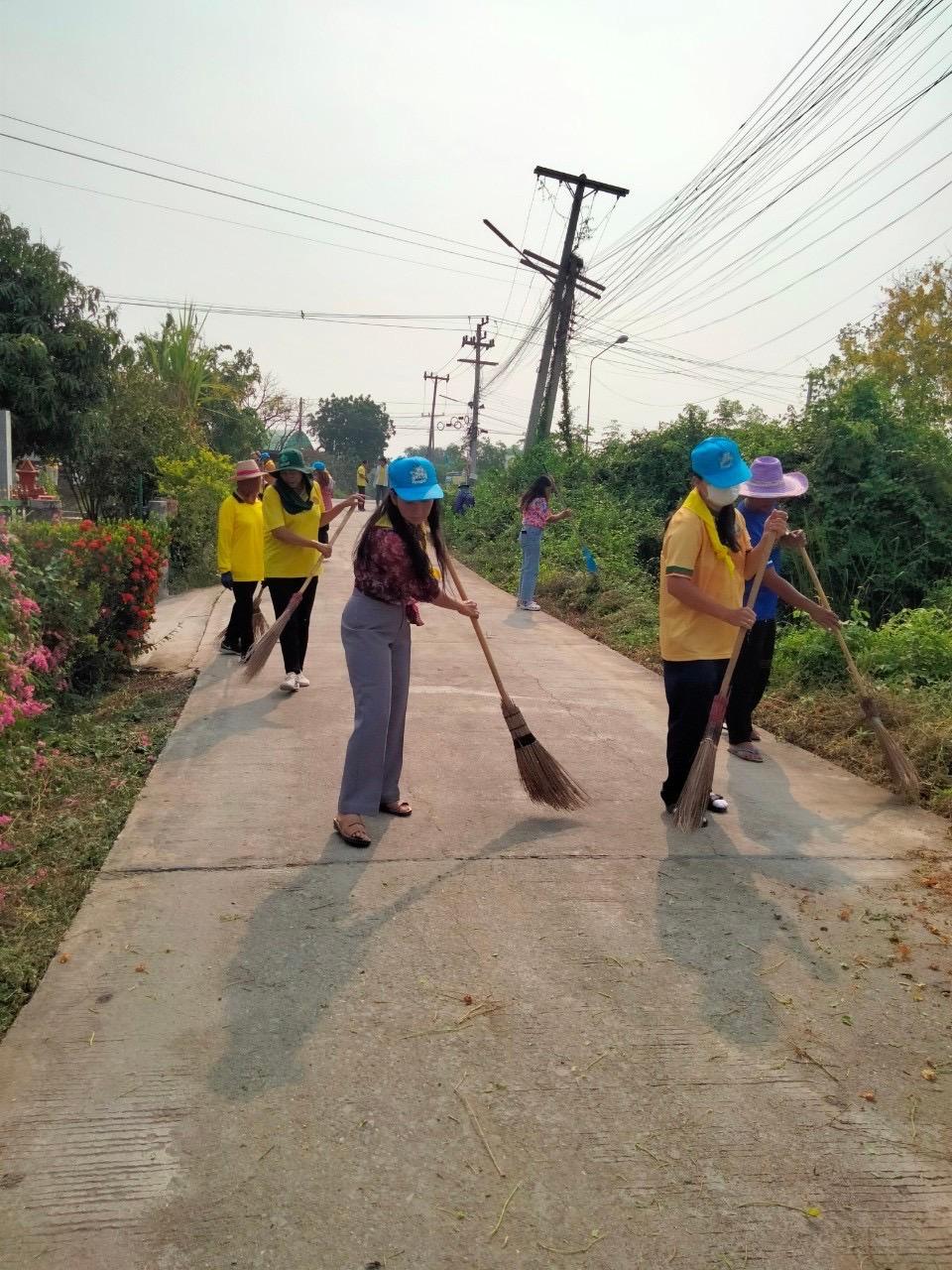 ภาพประกอบที่ 3