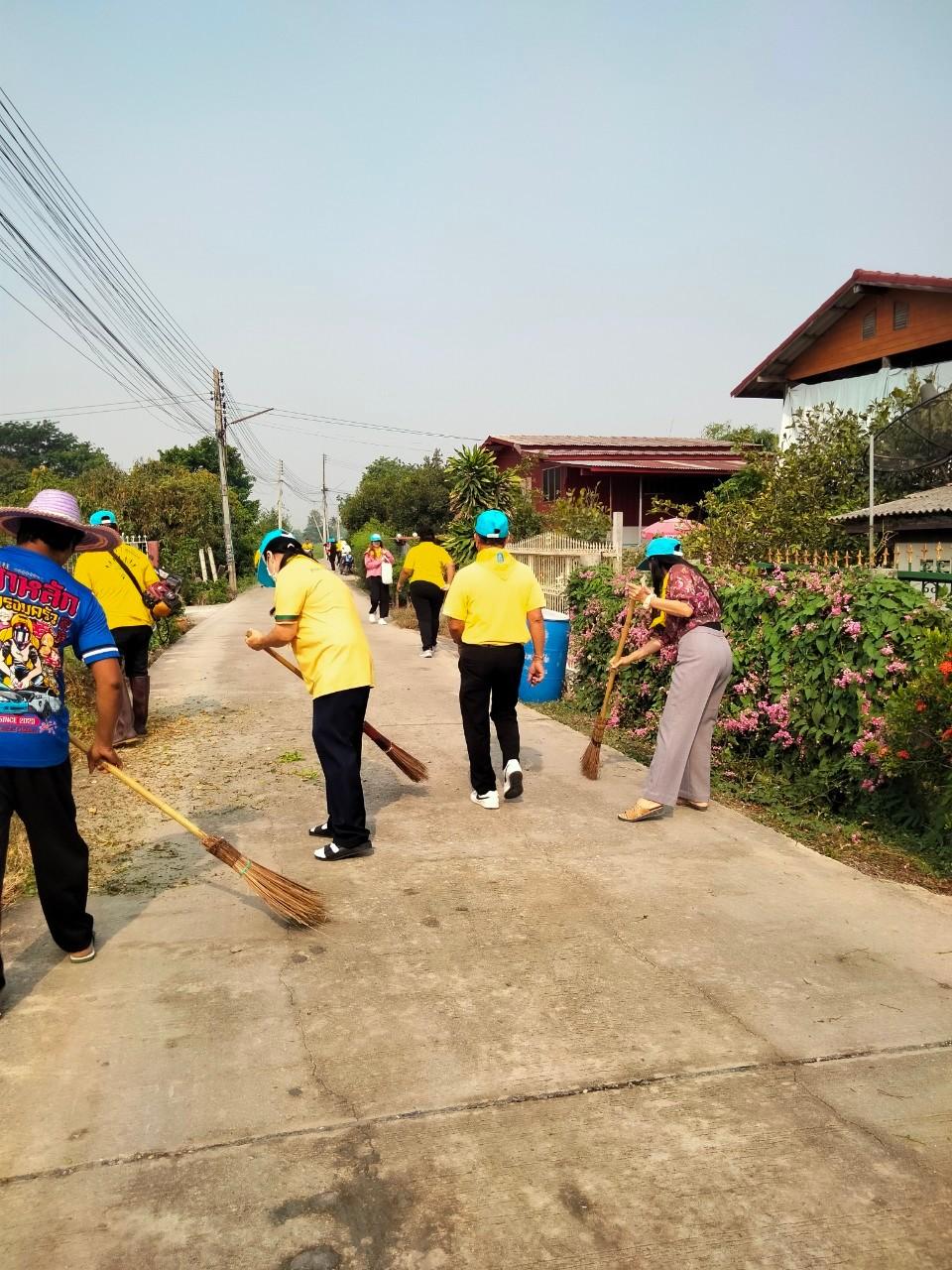 ภาพประกอบที่ 4