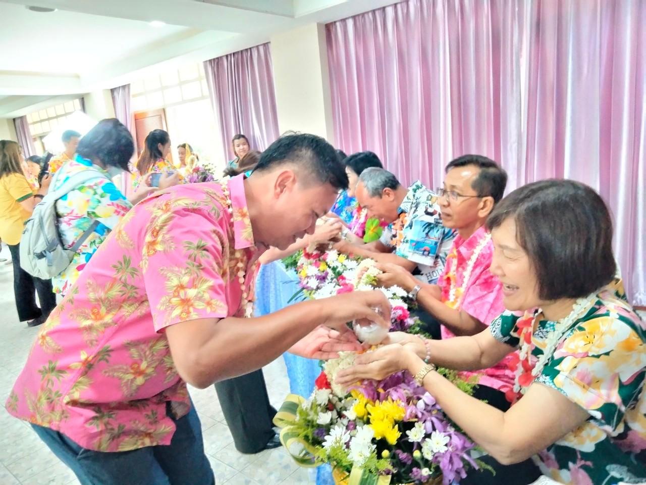 ภาพประกอบที่ 11