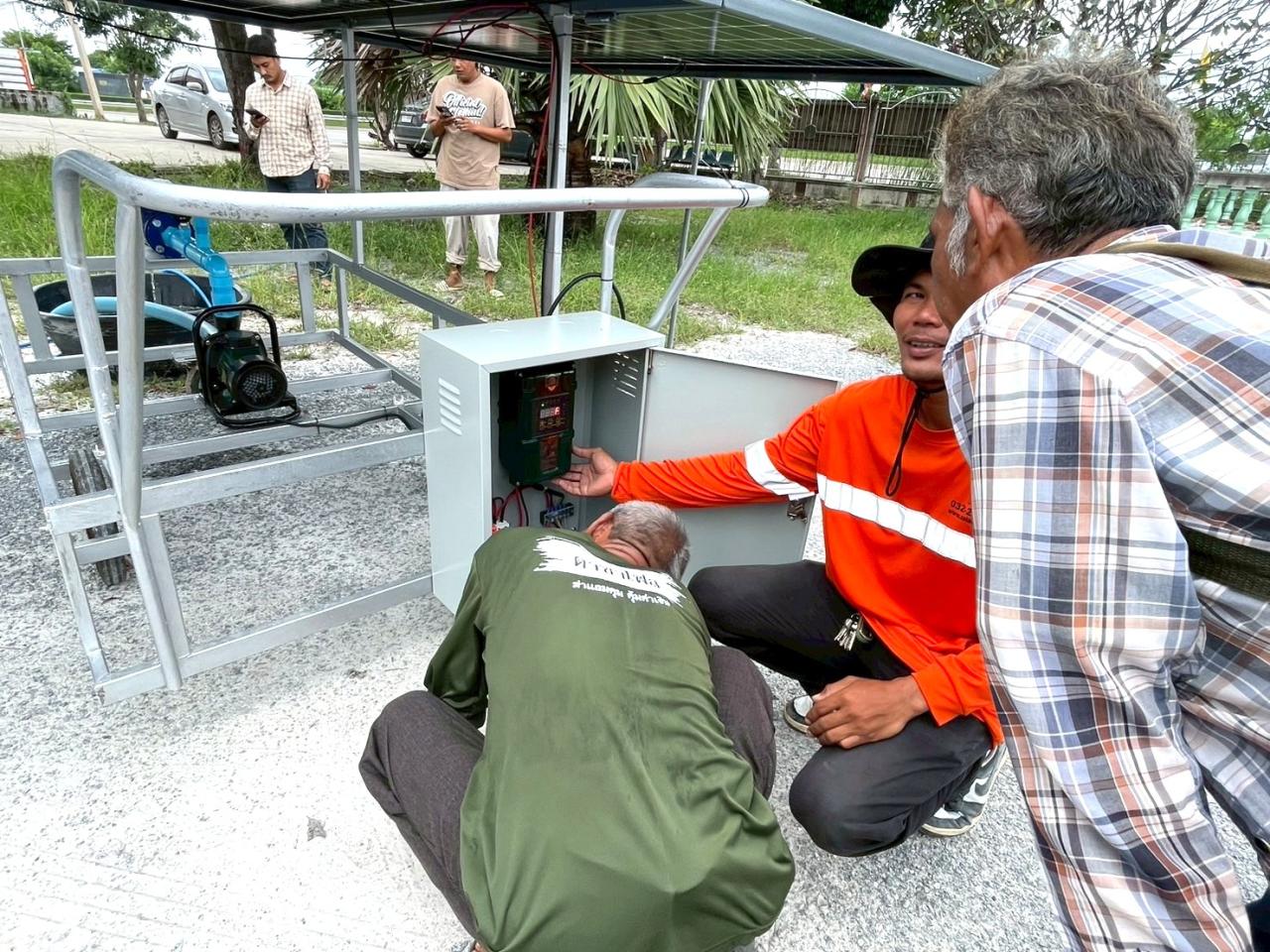 ภาพประกอบที่ 9